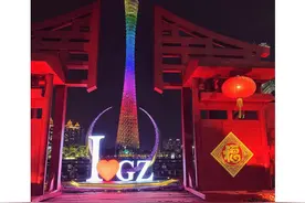 周末打个飞滴，去广州感受下粤式风情图片