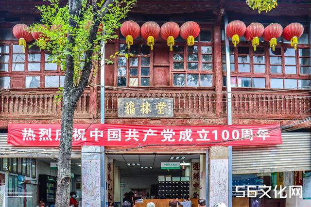 藏匿闹市的「昆明记忆」
