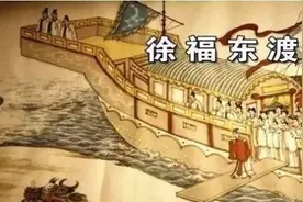 日本人的祖先到底是不是中国人？考古学家研究后有了答案图片