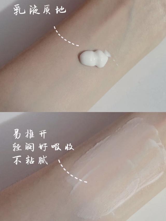 全网“零差评”三款烟酰胺美白身体乳，黄皮逆袭冷白皮，盲买不错