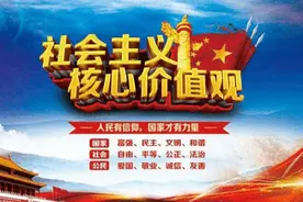 田济明: 用顽强毅力撑起抢险救灾的不屈脊梁图片