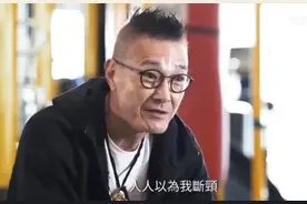 卢惠光：跟成龙29年，被林凤娇开除，晚年落魄用棺材本养孩子图片