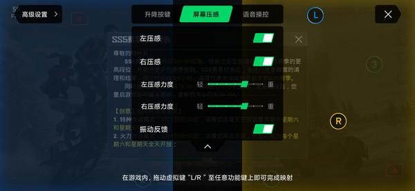 腾讯黑鲨游戏手机3系列评测：它活成了玩家心目中的模样