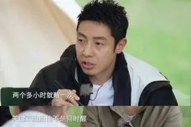 撒贝宁称愿做家庭煮夫，照顾双胞胎太辛苦，节目表白希望妻子快乐图片