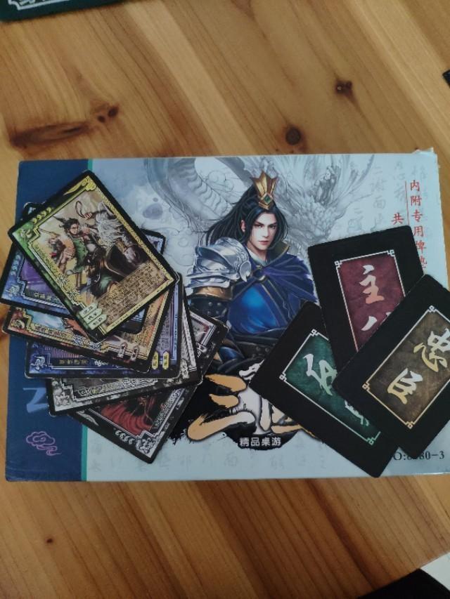 三国杀：防沉迷上线，三国杀上线，防沉迷就真的制止了未成年吗