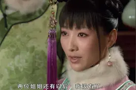 安陵容性格模式分析：一个人摆脱自我毁灭式性格的第一步是什么？图片