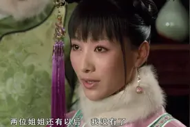 安陵容性格模式分析：一个人摆脱自我毁灭式性格的第一步是什么？图片