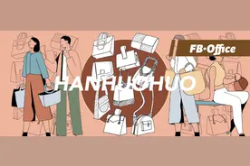 我用三句话让一个女人为我花钱图片