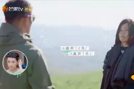 《再见爱人》热播：6条细思极恐的人生道理图片