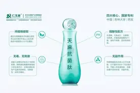 疫情下的公益青年 --世界男模香港冠军李成泽图片