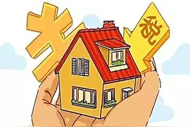 买二手房，签合同前要注意的6个陷阱，小心钱房两空图片