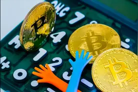 比特币交易在中国合法吗？会被判刑吗？图片