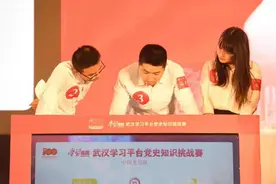 东湖高新区代表队：不忘来时路，方知向何处图片