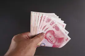 拆迁补偿这三个“底线”要达到，不然就是不合理图片