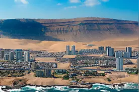 世界上最“瘦”的国家：智利是如何把自己抻成一根“竹竿”的？图片