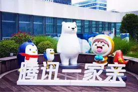 腾讯营收成都为何仅次于深圳？与张小龙在九眼桥约妹子有关图片