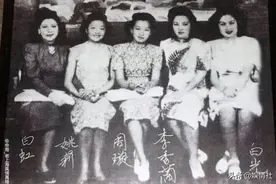 17岁产女22出道，打跑三任丈夫与小26岁丈夫终老，乱世佳人难自得图片
