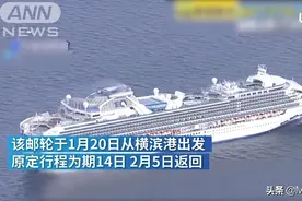 日本疫情扩散！万人裸祭、马拉松照常举行，令人担心的局面出现了图片