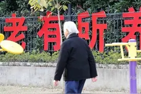 农民没有社保，如何养老？最近这些政策或许就是探索图片