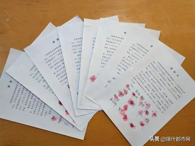 致敬一线工作者，喀什“守护天使行动”正式启动