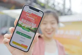 数字人民币红包又来了！中奖率百分百，要不要参与？图片