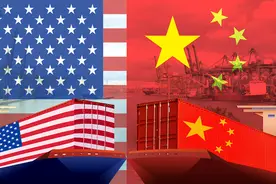等深线｜协定里的中国图片
