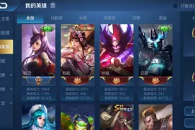 王者荣耀里“最”弱的英雄，天美不删她也是有原因的图片