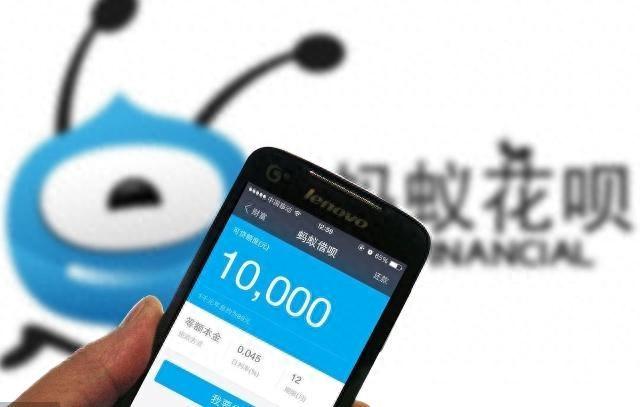 花呗逾期六十天，花呗逾期六十天还能协商延期还款吗 配图03