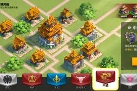 《万国觉醒》新手须知：国服开局怎么玩？少走弯路图片