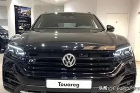 大众的“黑武士”到店比X5黑骑士霸气，通体黝黑，30T带8AT挡图片