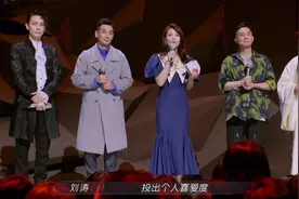 《哥哥》里的4位队长：有人做嫁衣，有人爱唱跳，而他全程被优待图片