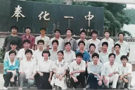 “小潘”其人图片