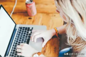 办公室白领月入3000块，连保姆的收入都不如，究竟为什么？图片