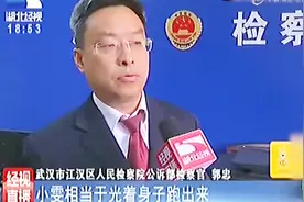 男子在宾馆内对前女友做出“粗暴”行为，还拍了照片，这是为何？视频封面