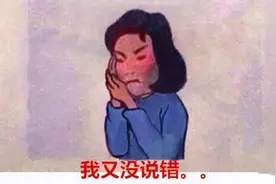 当代老母亲养娃段位：以为是王者，结果是青铜图片