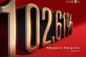 千万级“抢人大战”，龙记的布局你看懂了么？图片