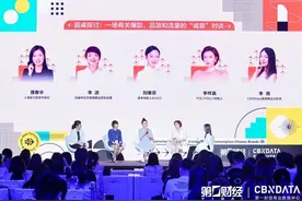 对话上海家化、百雀羚、逐本、POLYVOLY：关于爆款、品效和流量图片