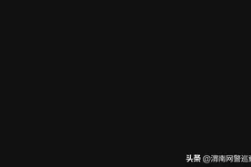 危险的二维码！#女子扫陌生人二维码被敲诈22万#：可窃取手机通讯录、相片、定位等隐私图片