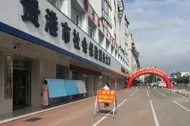 恢复线下招聘！贵港这些企业共招200余人，有合适你的岗位吗图片