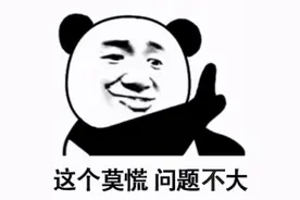 妈妈那里为什么会流血？这样回答孩子听得懂，大人不尴尬图片