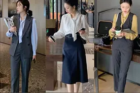 拒绝职场穿搭的沉闷呆板，尝试优雅知性的通勤风，时髦又显气质图片