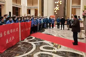 协和精神＆协和方案，为患者筑起安全屏障图片
