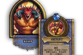 炉石传说酒馆战棋新英雄，斯尼德曲奇都挺强，只有迪亚波罗慈善家图片