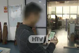 蹊跷！明明没有网购，每天却要收七八个快递！杭州男子烦透了……图片