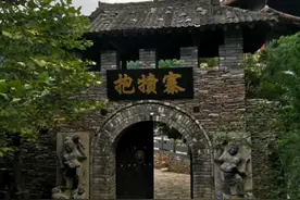 听老刘讲洛阳党史故事系列之七十八：栾川抱犊寨红色教育基地图片