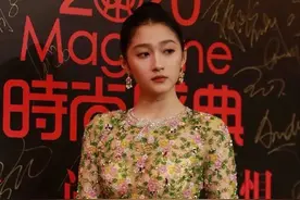 时尚盛典：关晓彤穿的像韭菜鸡蛋饼，奚梦瑶性感，倪妮钟楚曦斗美图片