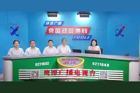 车子加油跳枪会造成少油吗？看中石化鹰潭分公司的解释→图片