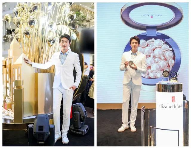 雅顿绿茶蜂蜜身体乳生产日期