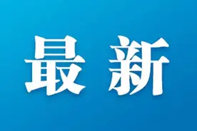 最新批复！包头这些地方将有新变化图片