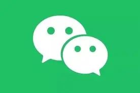 新版微信里，还隐藏了5个新变化图片